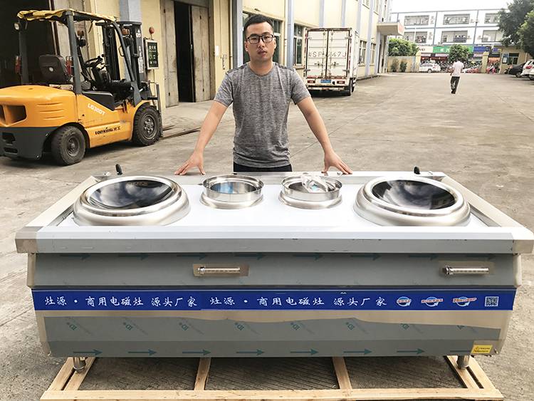 双头小炒炉15kw2双眼单温12千瓦电磁炉小饭馆电炒炉酒店猛火灶