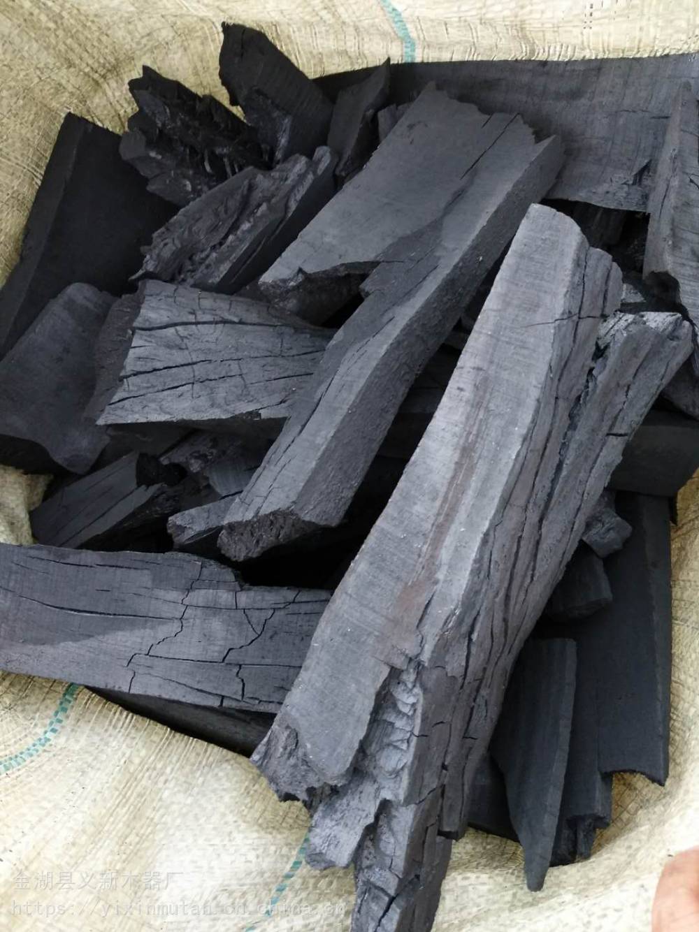 金湖县义新木器厂进入公司首页金湖县义新木器厂,主要生产国产杂木炭