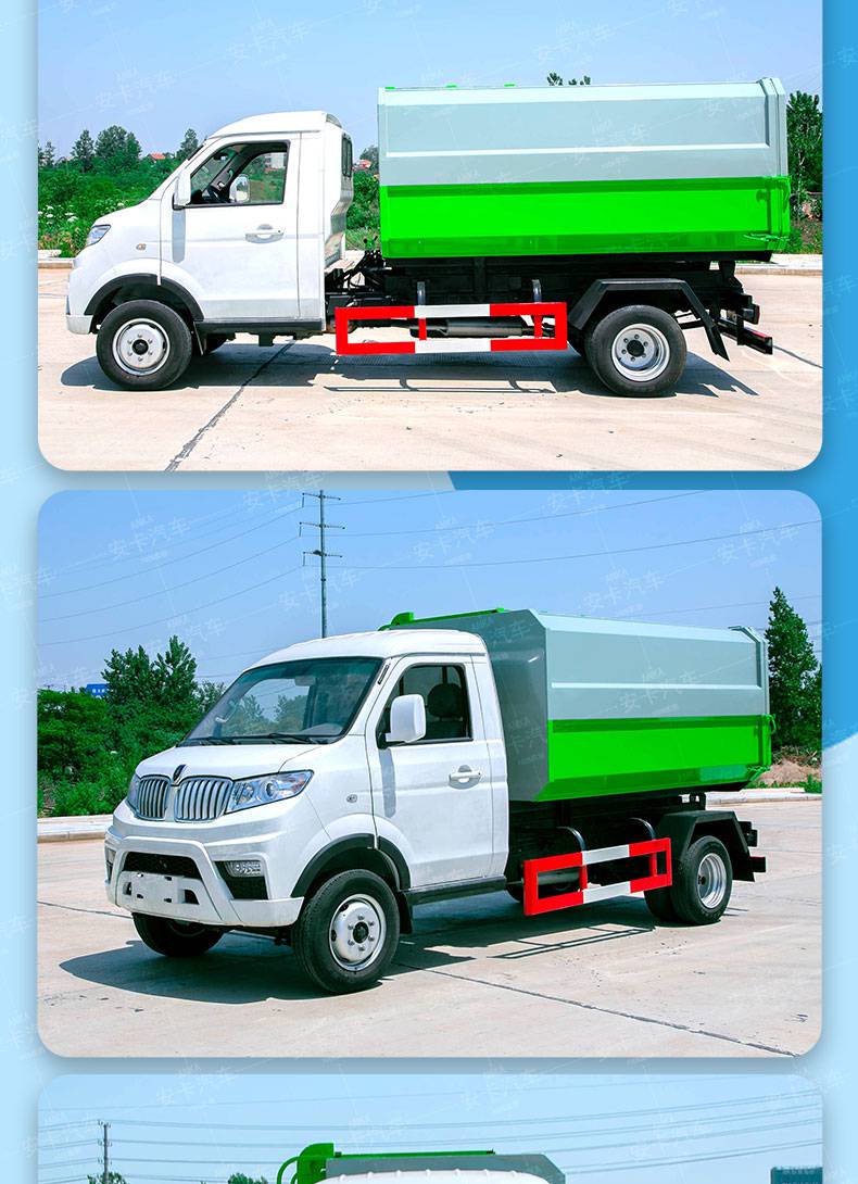 微型3方侧挂桶垃圾车环卫垃圾收集清运可装载30桶240l生活垃圾