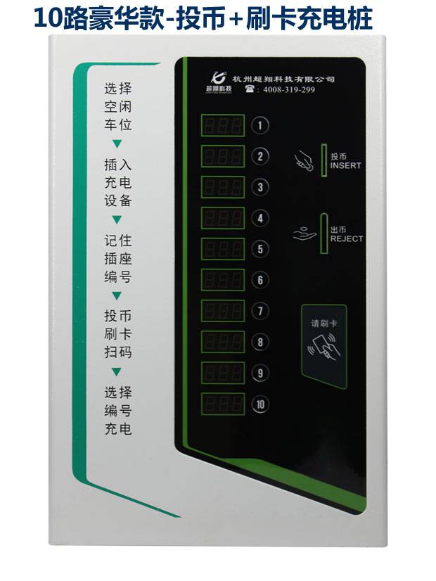 |插图66 |插图66