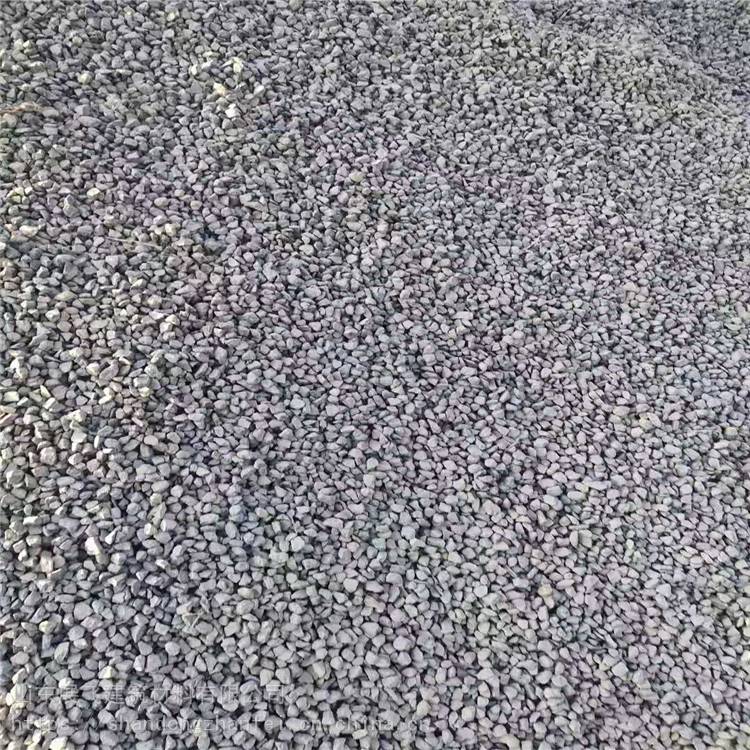 500(万元),***生产经营玄武岩石子,石灰岩石子,花岗岩石子,辉绿岩石子