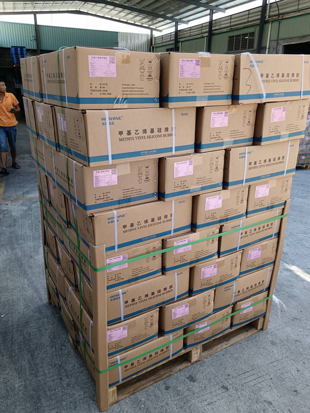 ***供应合盛生胶 60-68万分子量 甲基乙烯基硅橡胶