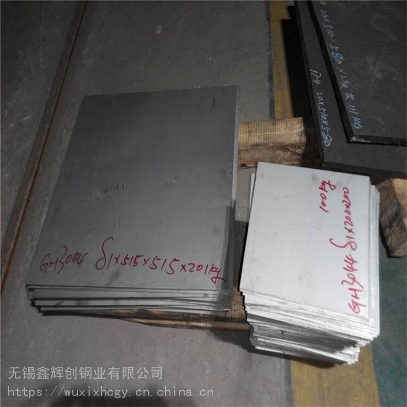 N10276合金板镍基钢板应用领域-鑫辉创