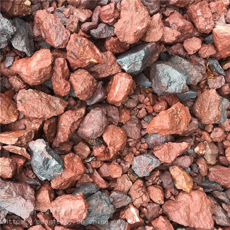 鹏飞氧化赤铁红冶炼铸造彩砖赤铁矿颗粒铁红粉200目