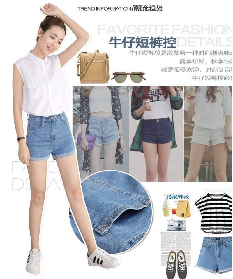 增城便宜女牛仔短裤次去义乌小量进货女式摆摊热卖T恤夏装