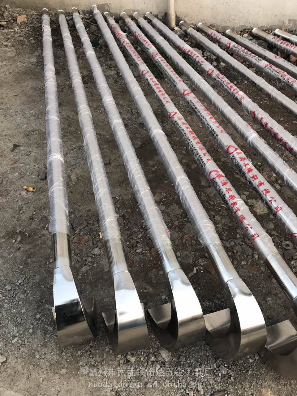 消防车用泡沫钩管pg16型空气泡沫发生器配件可拆装泡沫勾管油库消诺达