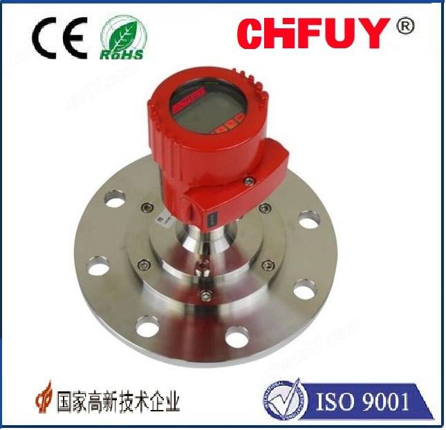 EKL810水泥耐锈蚀250V阻旋式料位控制器品牌CHFUY