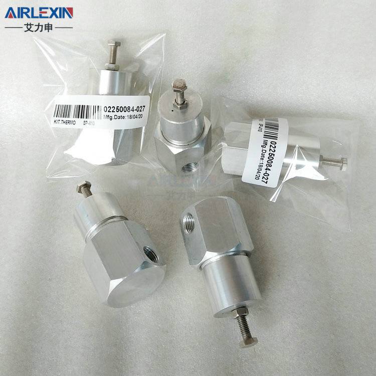 寿力调节阀250017-280螺杆空压机压力调节器02250084-027 - 供应商网
