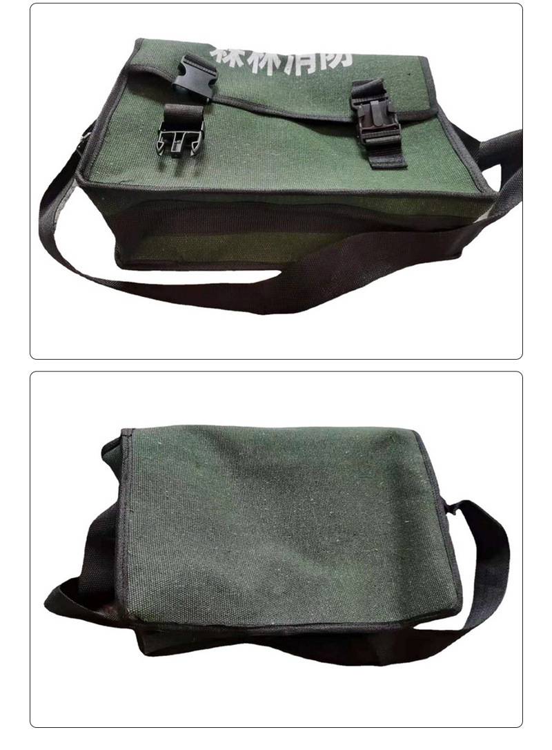 森林消防斜挎包山林扑火工具包巡山护林单肩斜挎包帆布携行背包