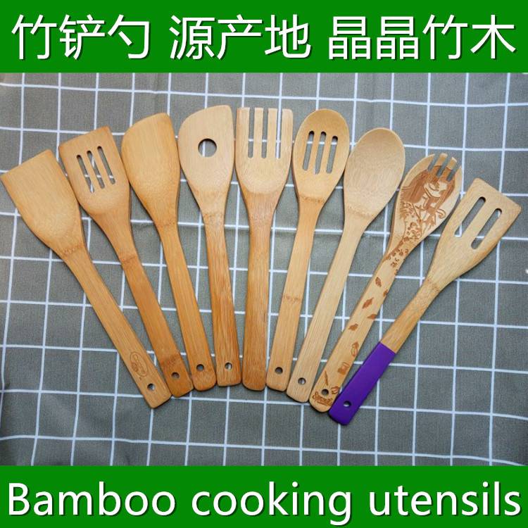 锅铲竹木锅铲 方铲厨具 酒店餐厅家用厨具 竹木铲勺 厨房用品