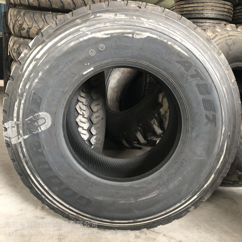 朝阳好运44565r225油田油罐车运输车轮胎块花花纹