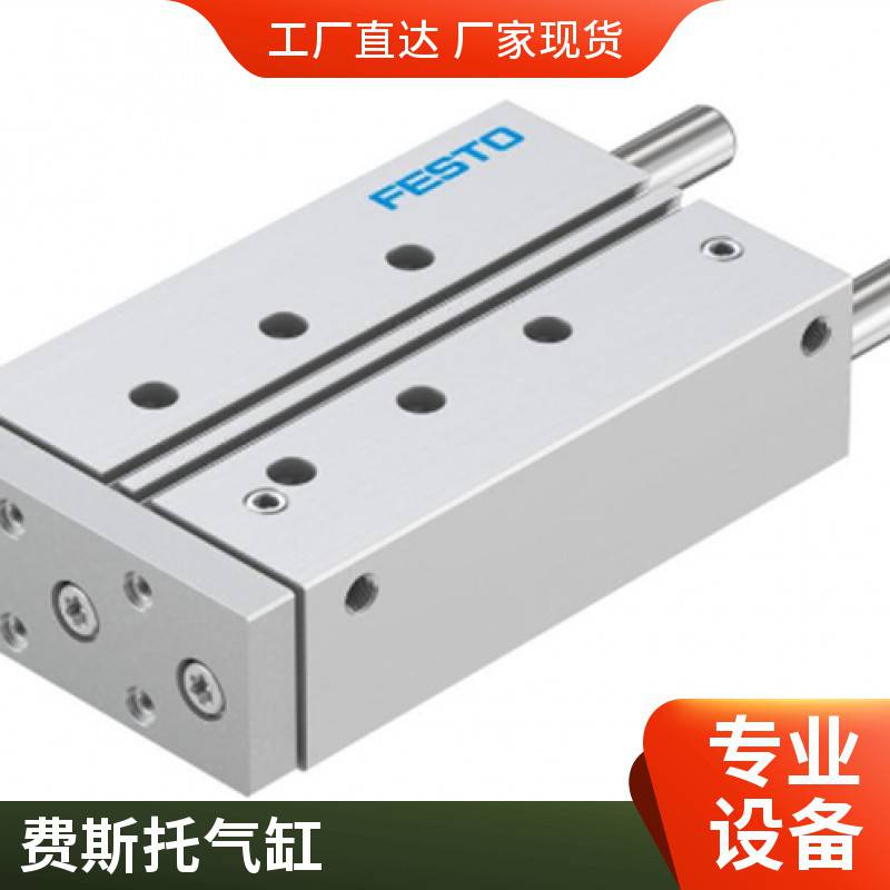 ȫԭװ FESTO ˹޸DGPL-40-400-PPV-A-B-KF/-500