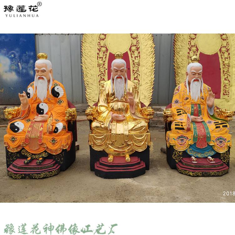 ʦү 񳧼  鱦