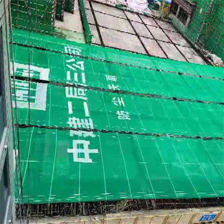 环保防尘网窗帘A靖江环保防尘网窗帘A环保防尘网窗帘生产厂家