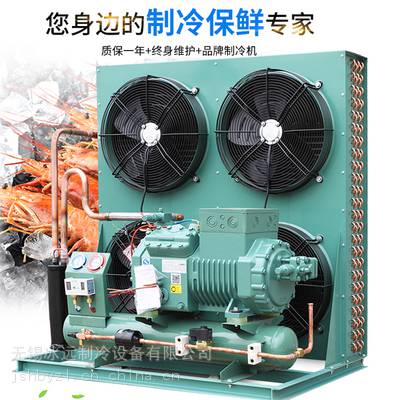 常州金坛冷库设备厂家