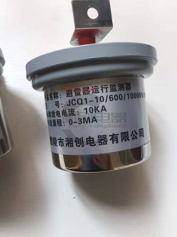 湘创温湿度控制器KY-XTC-5211N作用