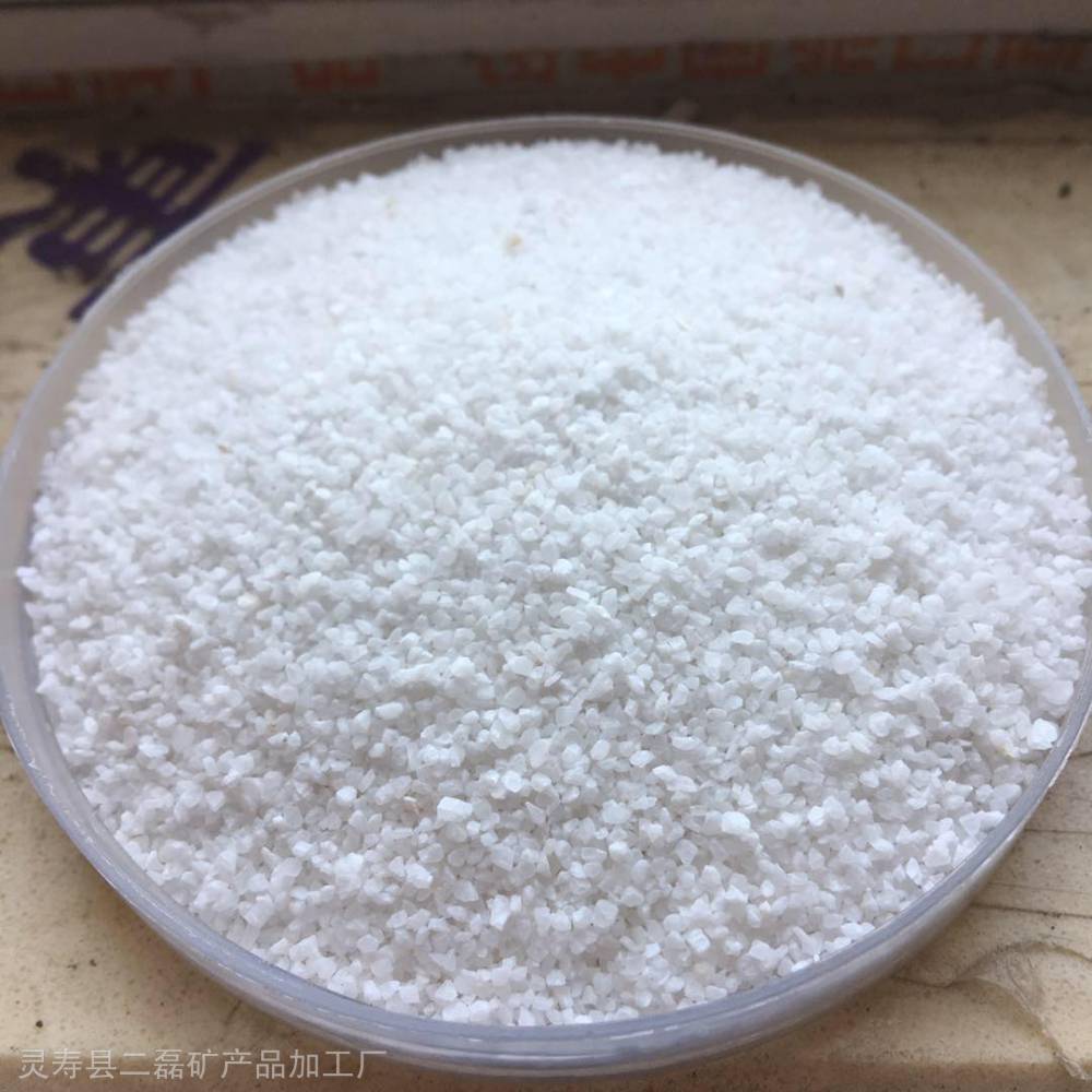 硬度高 优质石英砂 20-40目 厂家直销