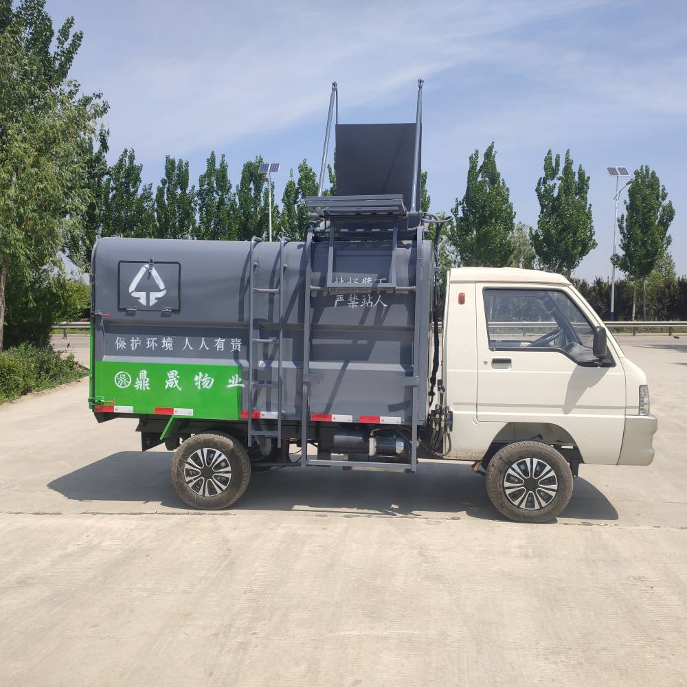 小型环卫电动挂桶自装卸三轮垃圾车遇领环卫图片