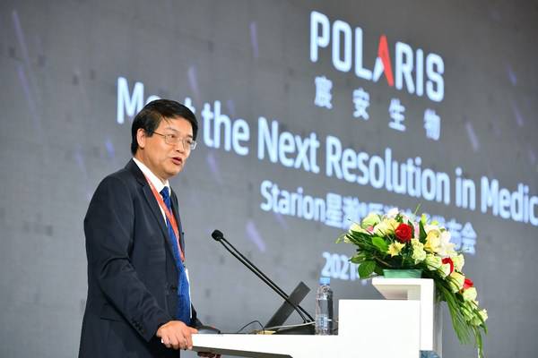 吴玉章教授致辞