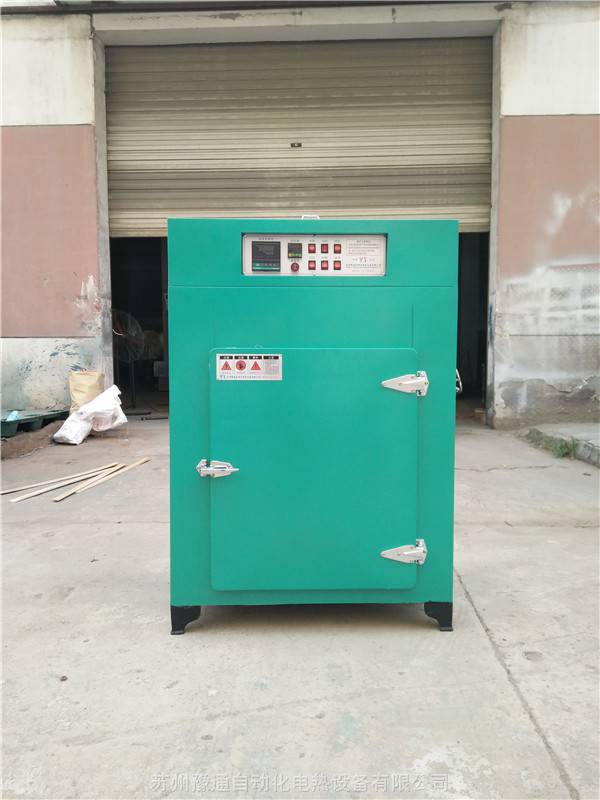 塑料粒子托盘烘箱豫通品牌塑料颗粒干燥箱千层架颗粒状干燥处理