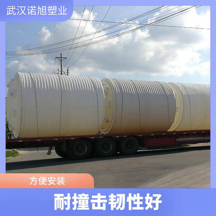 湖北宜昌 10立方水处理水箱 一体成型化工桶 液碱氢氧化钠储罐 耐酸碱滚塑容器