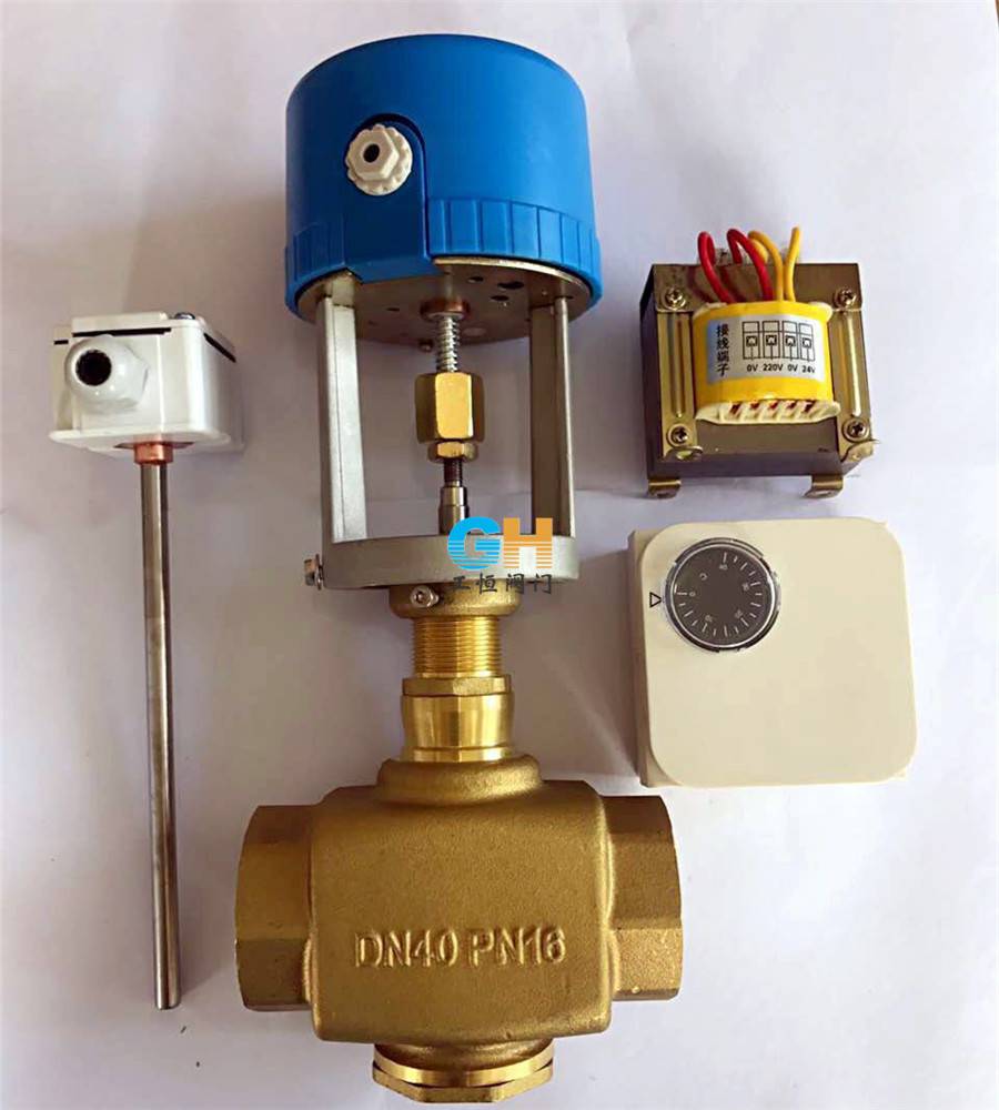 供应vd71电动二通调节阀 黄铜调节阀展开工作温度常温流动方向换向