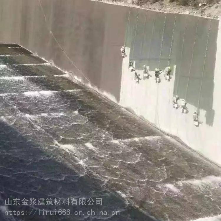 南平市 污水处理池专用环氧树脂砂浆 抗压强度高 厂家现货供应