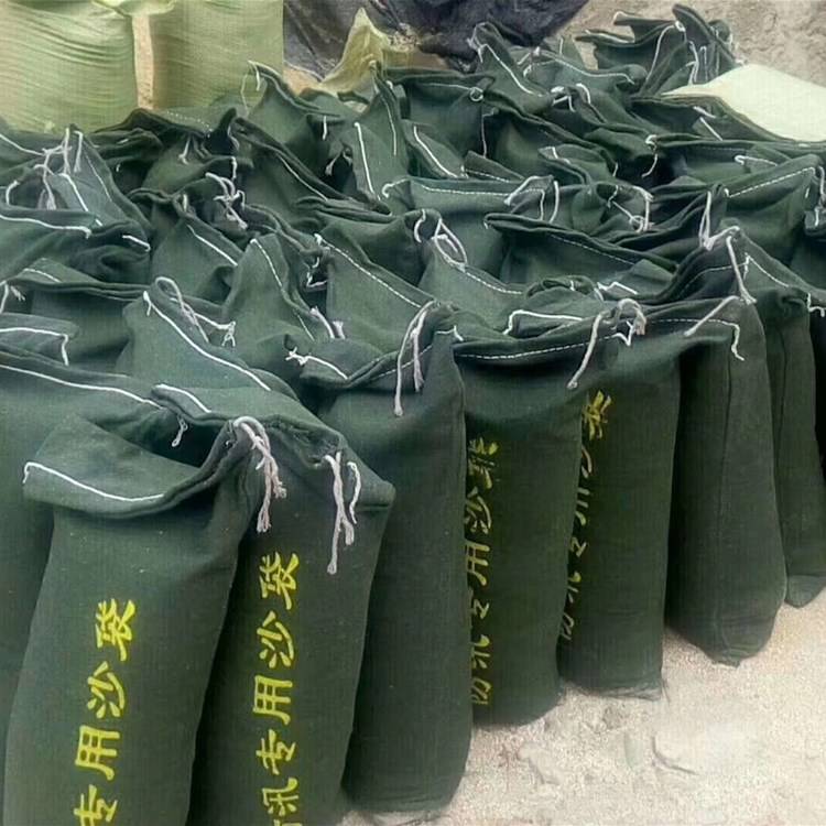 防洪汛期挡水加厚帆布防汛沙袋防汛沙包绑口快多次使用