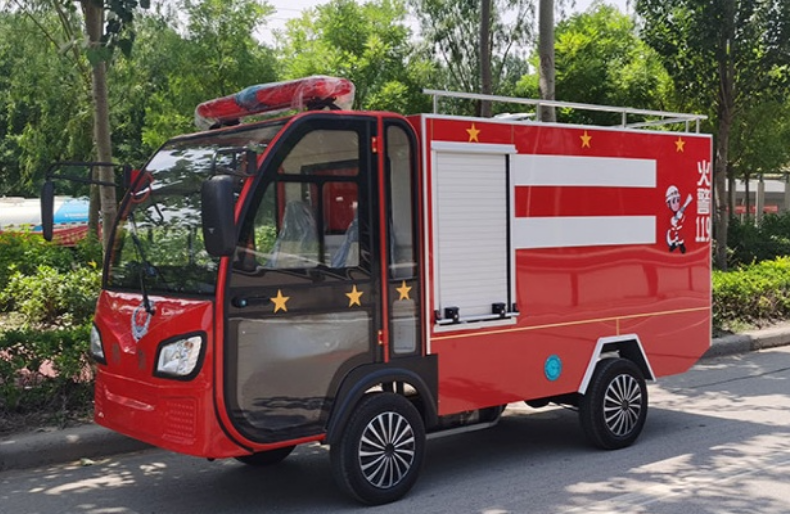 微型消防车四轮小型水罐社区小区物业电瓶灭火救援车