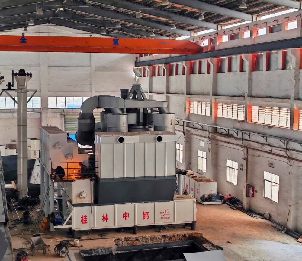 氢氧化钙设备的生产流程及注意事项