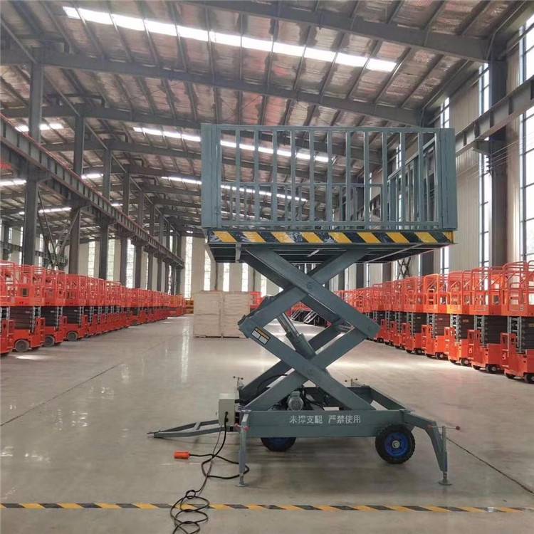 移动卸猪台 固定剪叉式装猪台 电动液压带称装猪升降平台