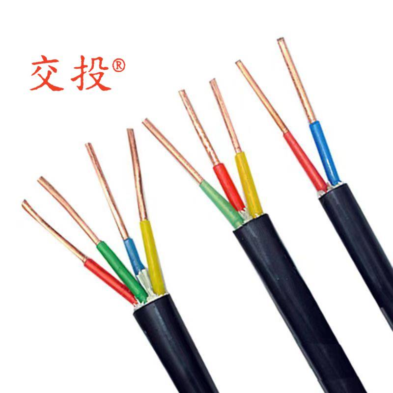 佛山矿物质防火电缆＿BBTRZ-3x150+2x70＿广东交投线缆