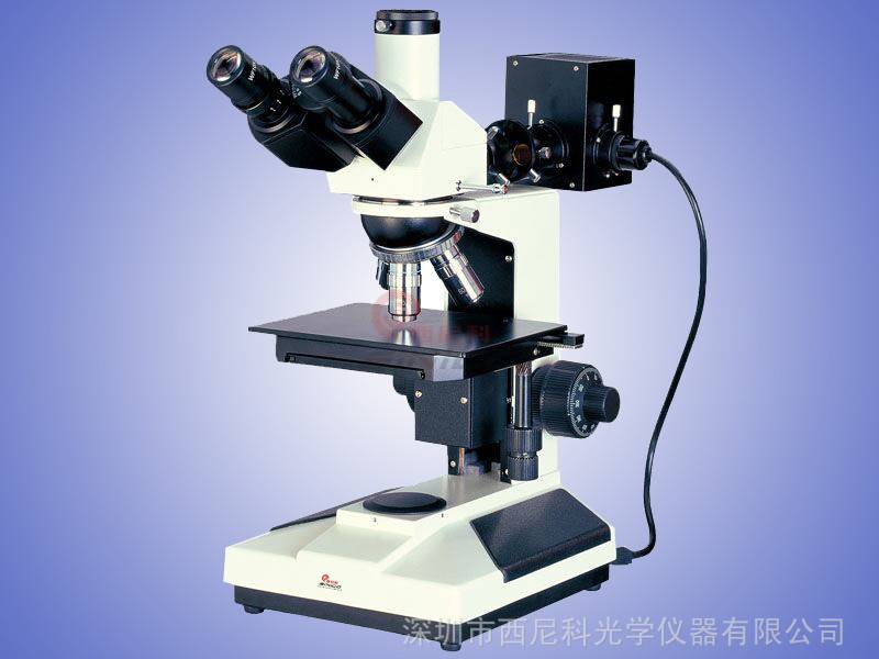 厂家供应金相显微镜高倍可拍照三目工业显微镜工业高倍显微镜