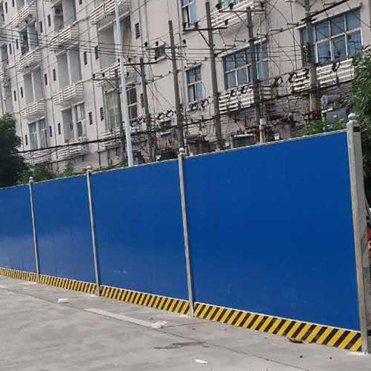 围挡警示灯施工围挡彩钢板工程围挡喷淋系统