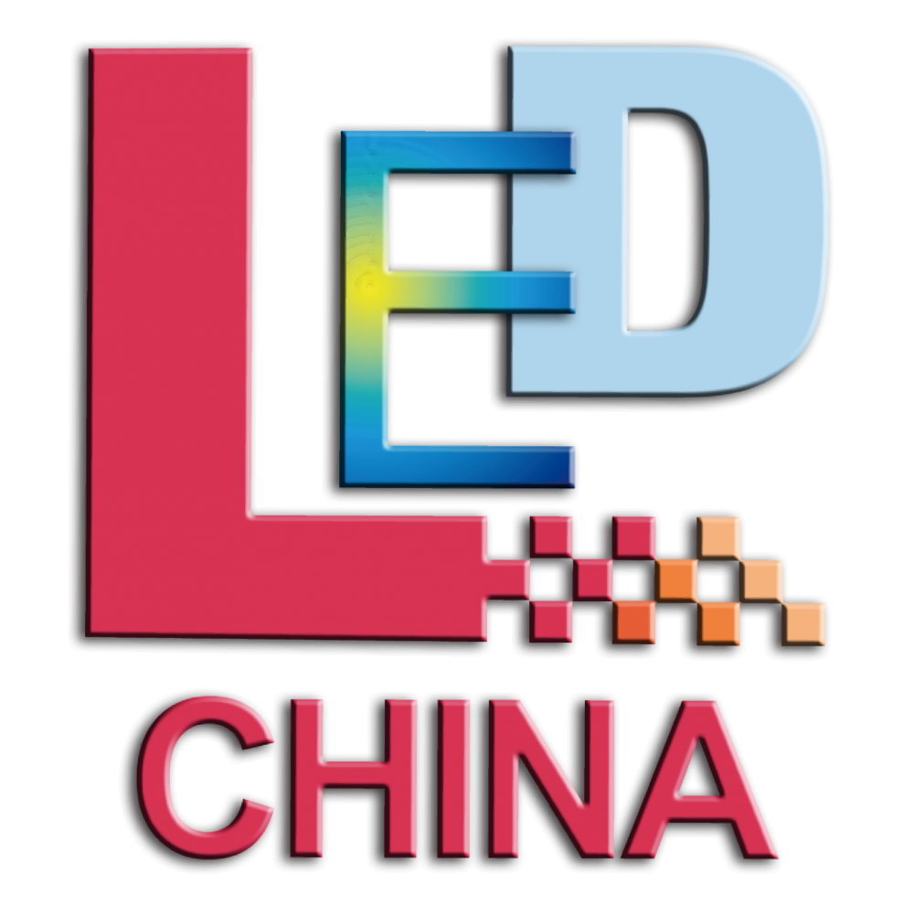 第20届深圳国际LED展（LED CHINA 2022）