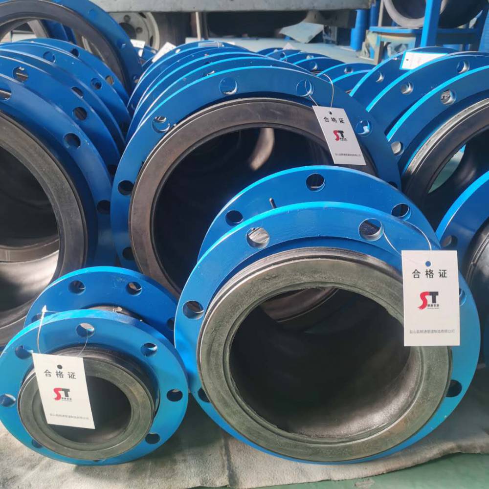 供应dn800天然橡胶软接头燃气管道抗老化法兰橡胶膨胀节