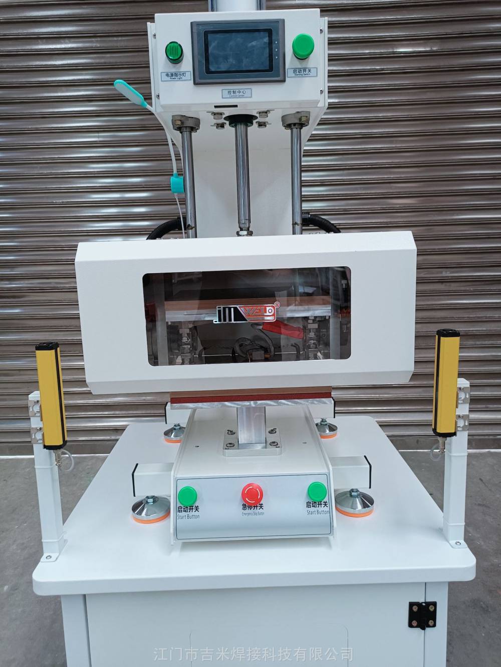 压烫机衣服转印机印花机烫画机烫印机 热转印机 冷热翻滚热压机