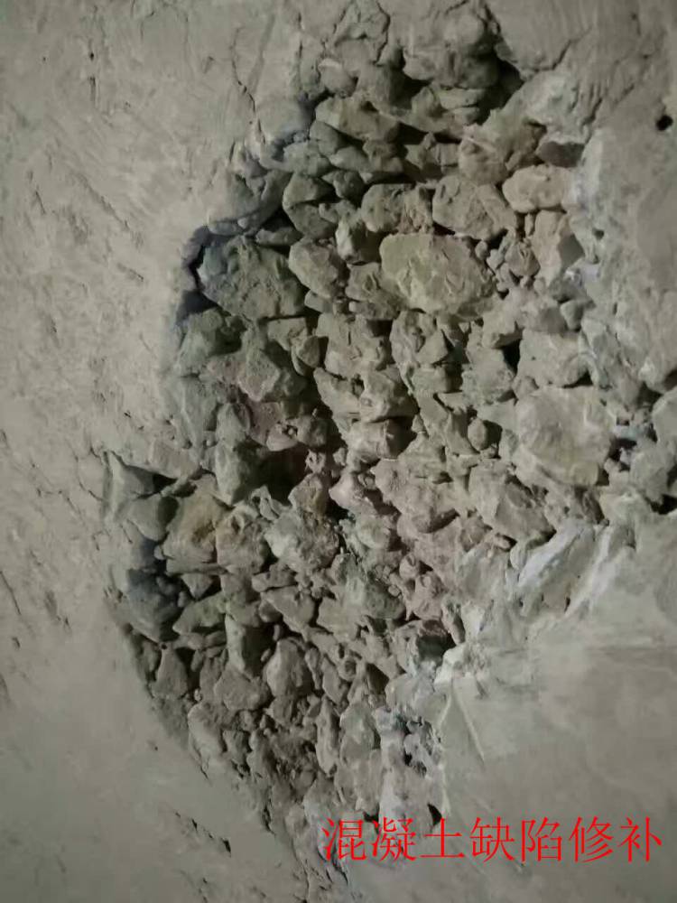 山东环氧基修复砂浆耐酸碱腐蚀卓能达厂家直销