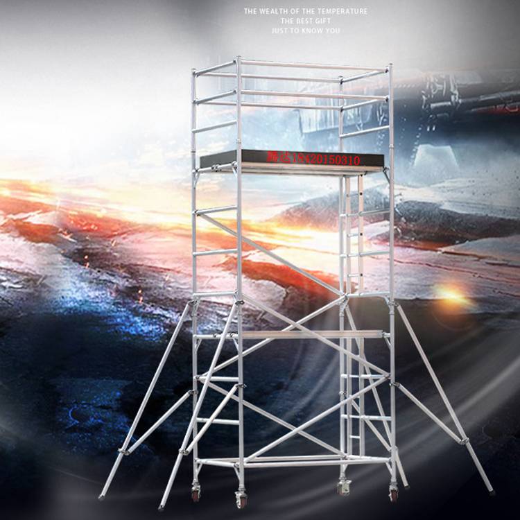 异形铝合金脚手架出租工程施工盘扣支架运输方便