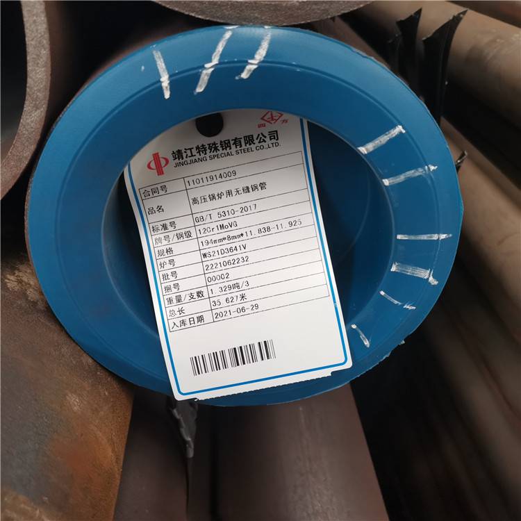 油缸用无缝管 27SiMn无缝管 非标冷拔无缝钢管 厂商加工