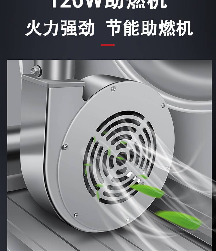 威猛达商用节能猛火灶煤气韩式低汤灶矮脚汤炉天然气矮仔矮脚炉