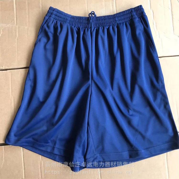 蓝色消防体能服消防短袖体能服消防员夏季训练t恤套装短袖圆领衫