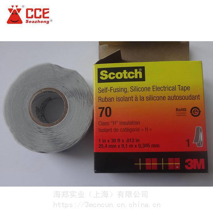 3M™ Thermally Conductive Epoxy Adhesive TC-2707