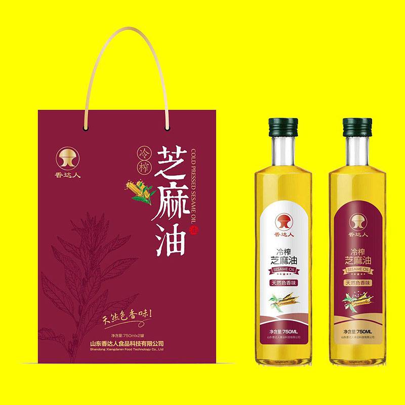 香油包装盒礼品盒郑州小磨油礼盒印刷香油包装盒盒定做