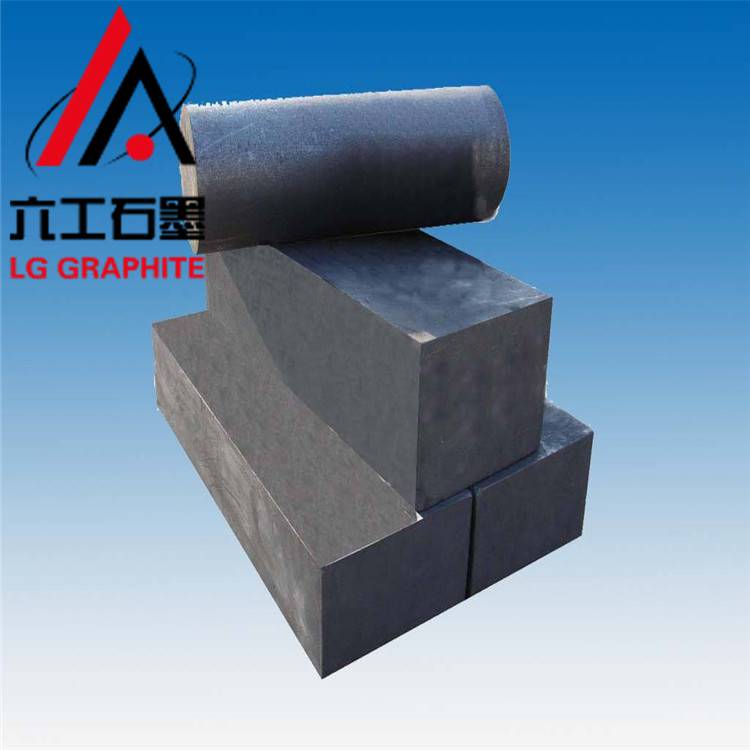 江苏edm石墨电极电火花加工用的铜公替代品性能好价格低