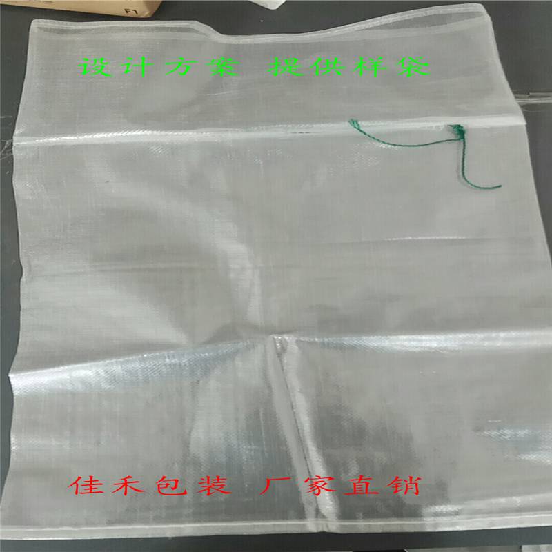 江苏连云港：编织袋企业工人全力赶订单 冲刺“全年红”