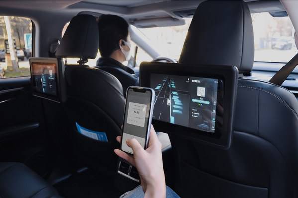 2021年11月，小马智行在京开启Robotaxi商业化试点