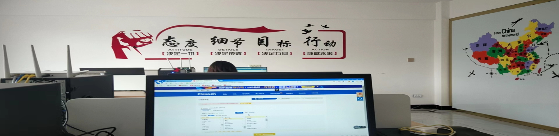 昆明洁航科技有限公司