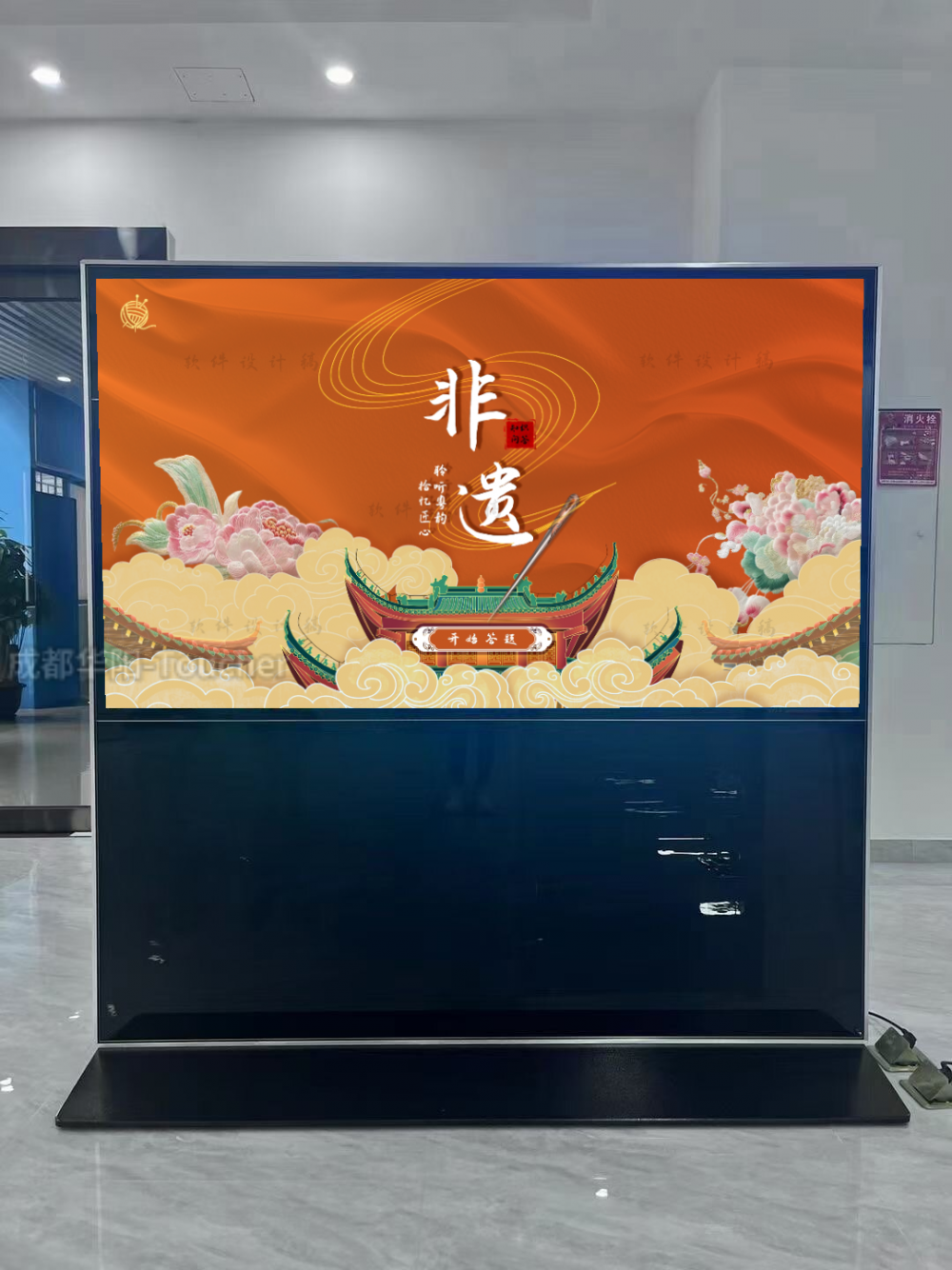 非遗答题互动，国潮风知识问答软件，展厅博物馆触摸屏交互界面