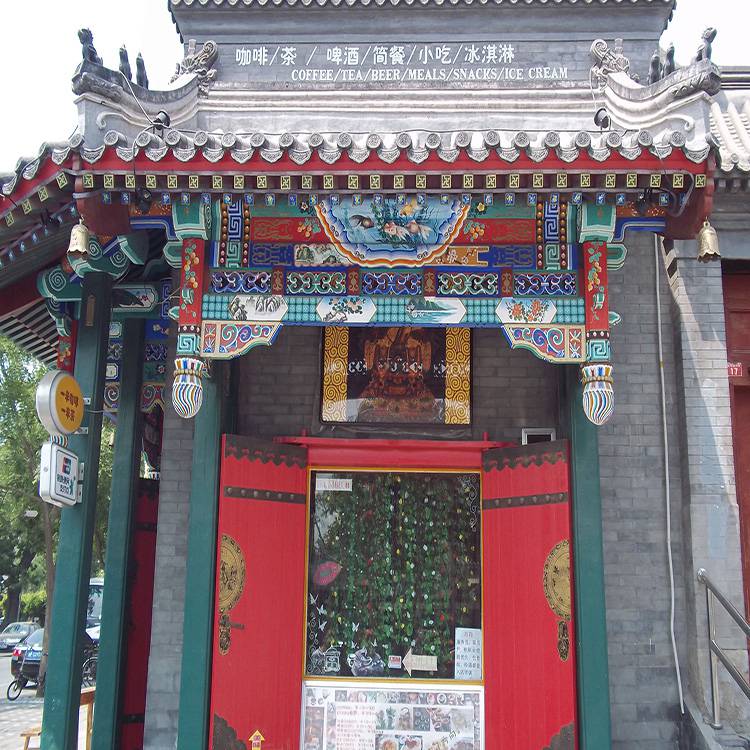 垂花门施工清式垂花门图垂花门平面图垂花门一般多少钱清式垂花门图